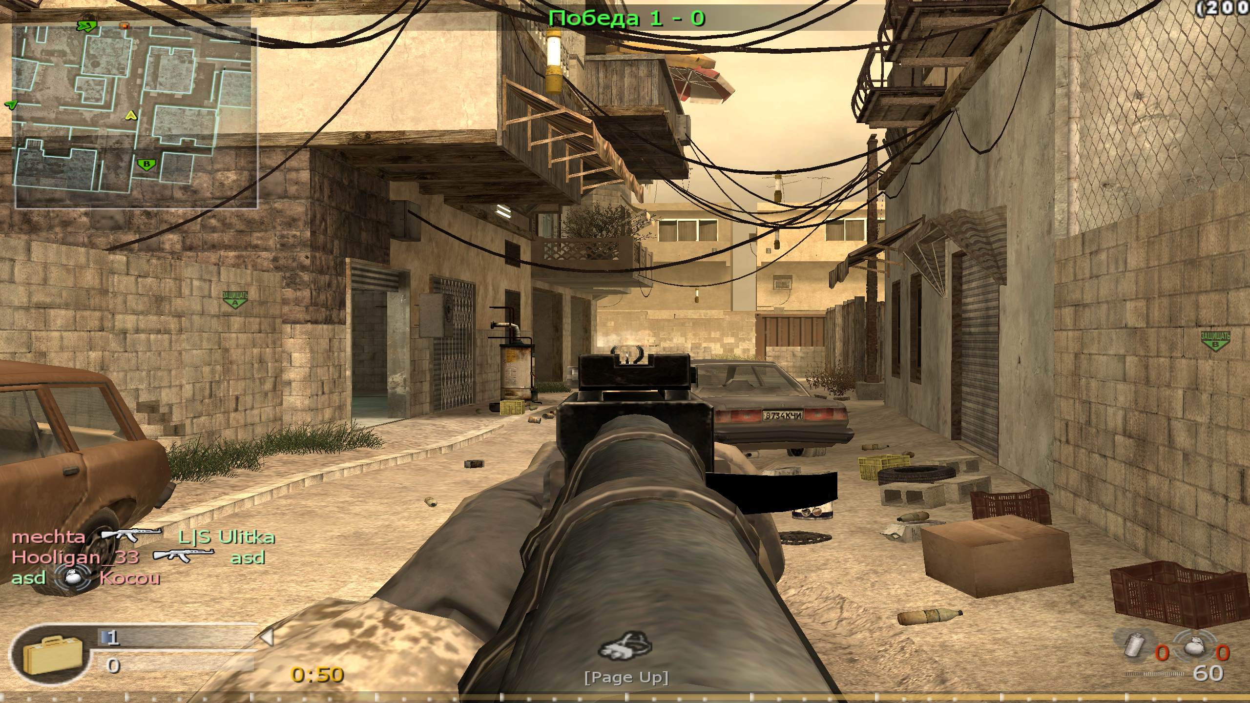 mechta, mp_backlot, COD @ kaluga.org | Public #3 | Ranked |