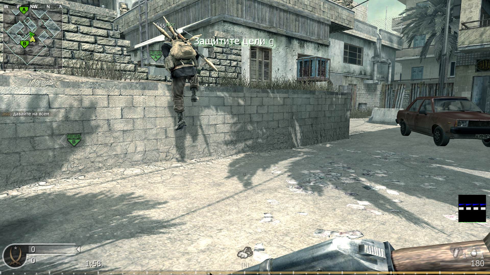 asd, mp_crash, COD @ kaluga.org | Public #3 | Ranked |