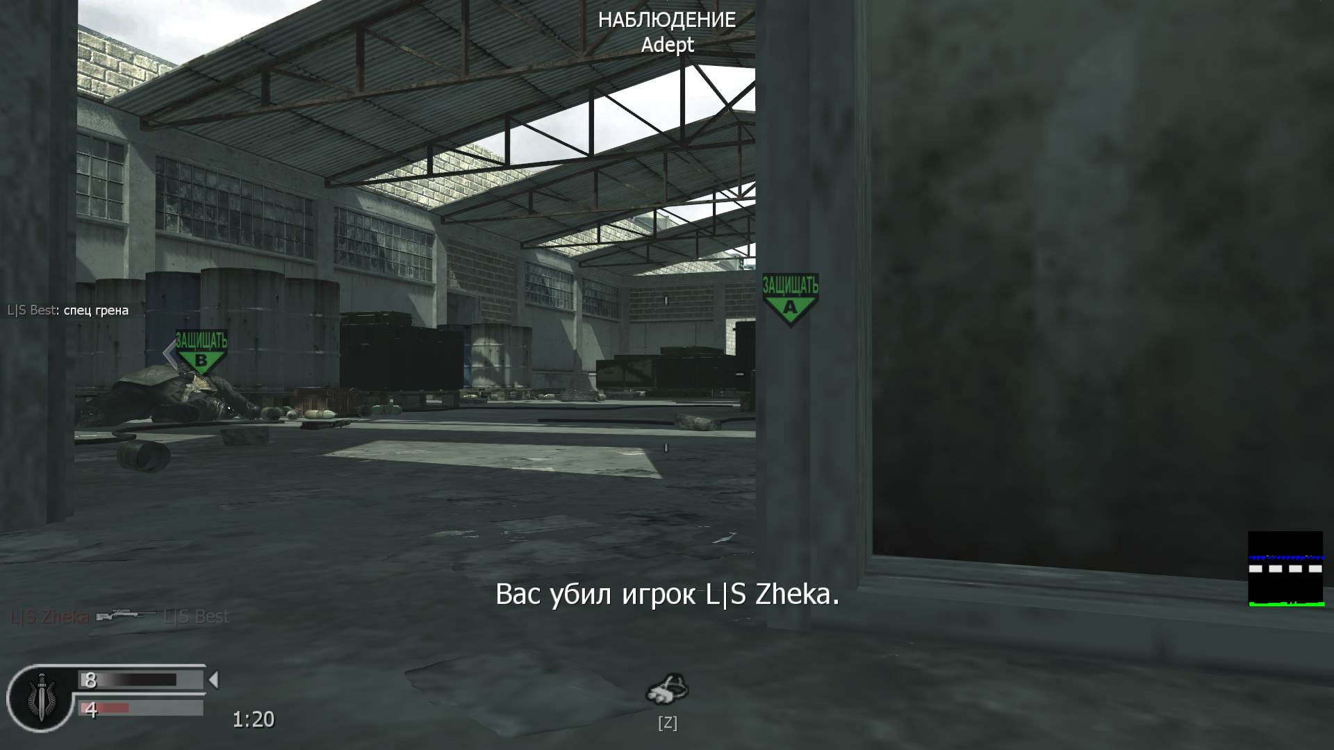 asd, mp_vacant, COD @ kaluga.org | Public #3 | Ranked |