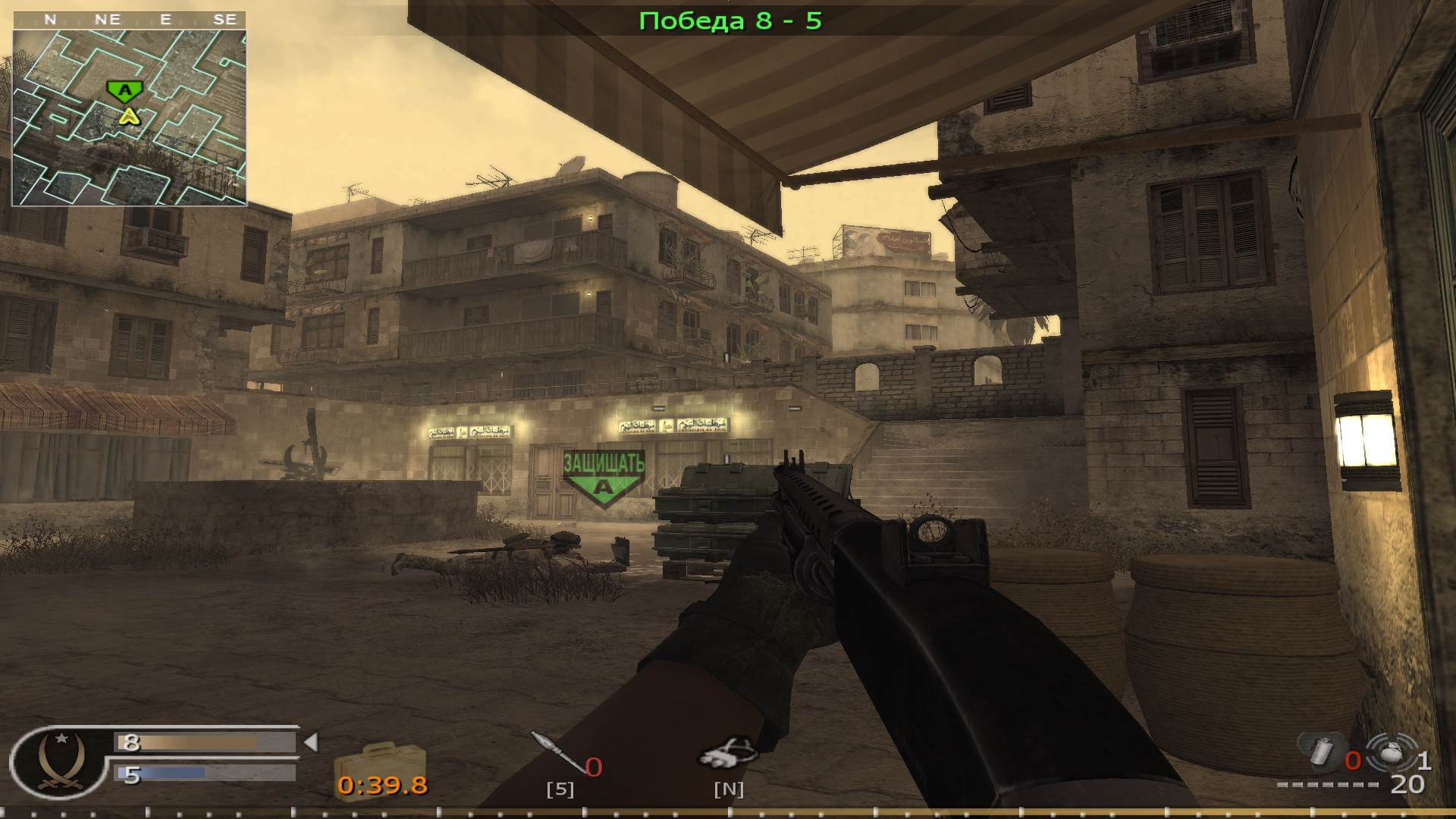 novi4ok, mp_citystreets, COD @ kaluga.org | Public #3 | Ranked |