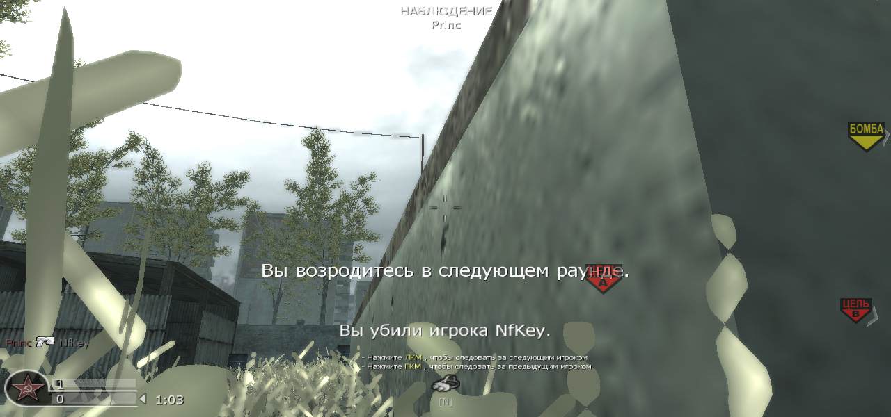 Ilya, mp_vacant, COD @ kaluga.org | Public #3 | Ranked |