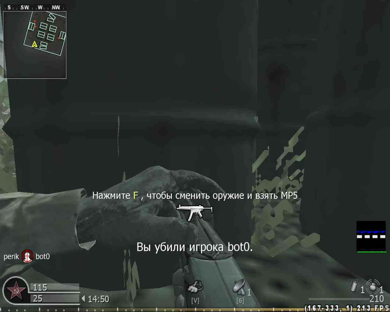 perik, mp_shipment, COD @ kaluga.org | KILLHOUSE