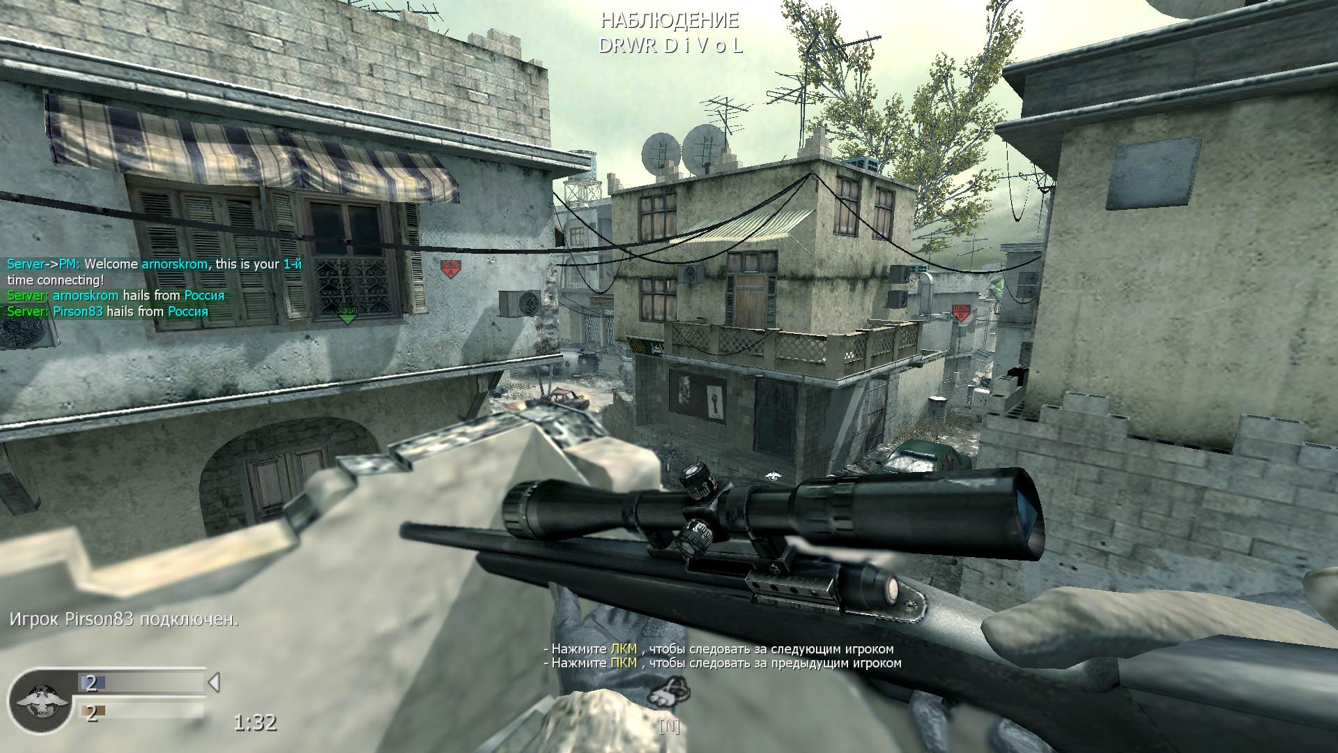 arnorskrom, mp_crash, COD @ kaluga.org | Public #3 | Ranked |