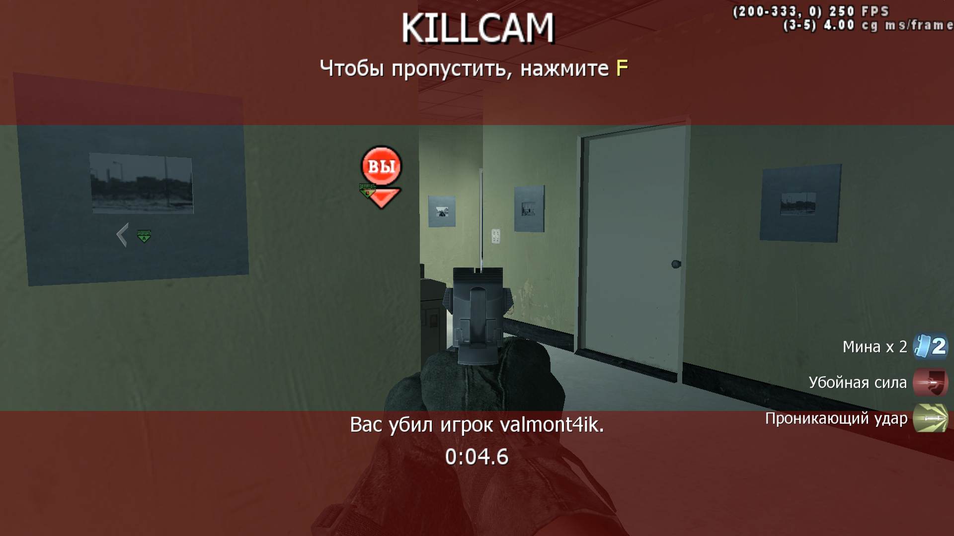JustIce, mp_broadcast, COD @ kaluga.org | Public #3 | Ranked |