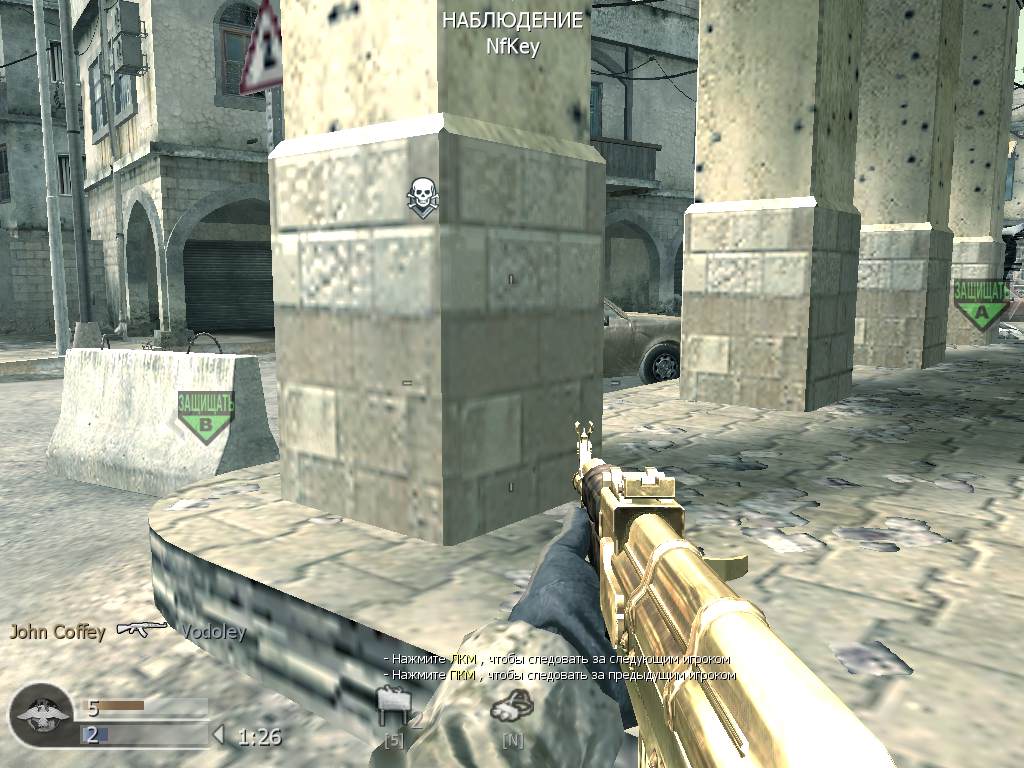 calculator1992, mp_crash, COD @ kaluga.org | Public #3 | Ranked |