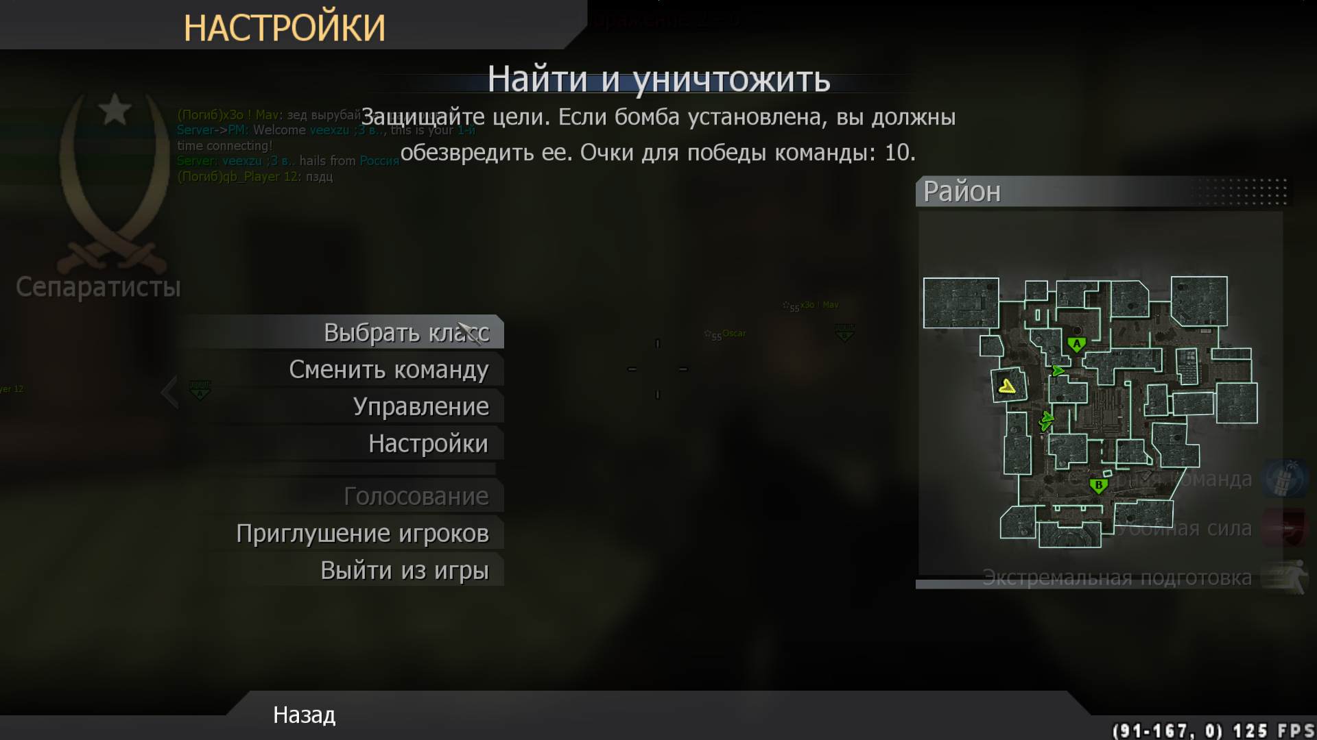 veexzu ;3 ✈, mp_citystreets, COD @ kaluga.org | Public #3 | Ranked |