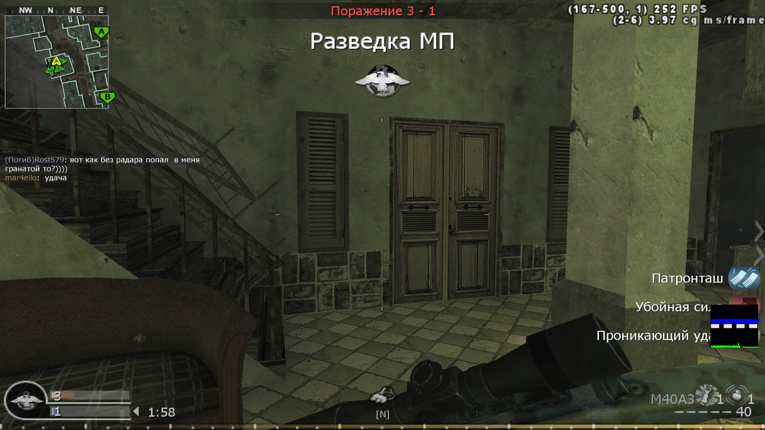 SRAKOXVAT, mp_citystreets, COD @ kaluga.org | Public #3 | Ranked |