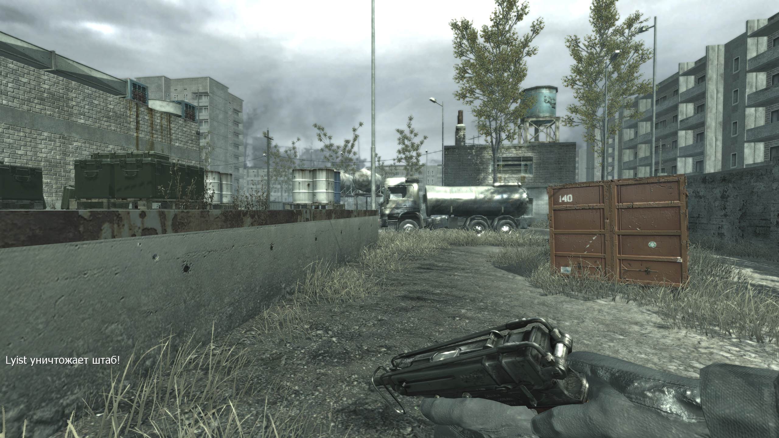 Lyist, mp_crossfire, COD @ kaluga.org | Hardcore #1 | Ranked |