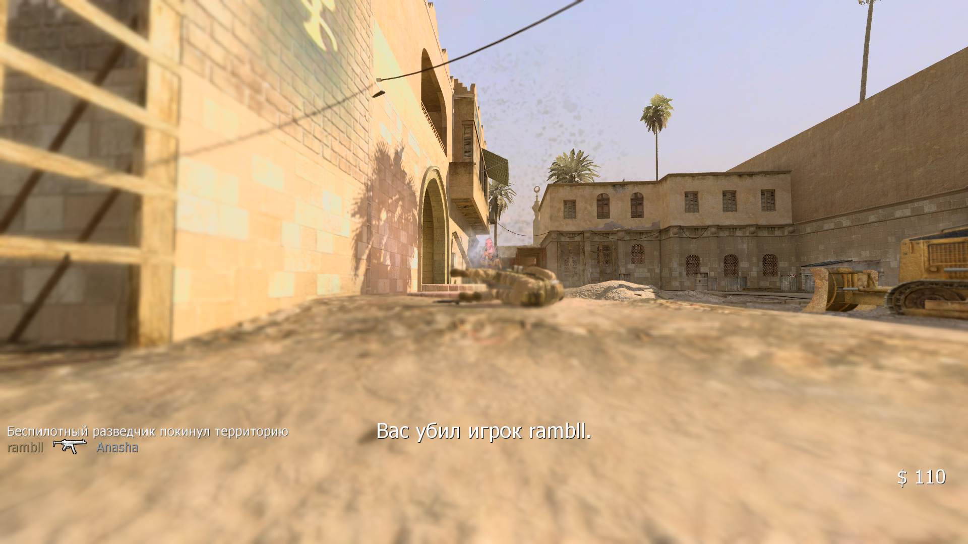 Anasha, mp_showdown, COD @ kaluga.org |NEW|CW
