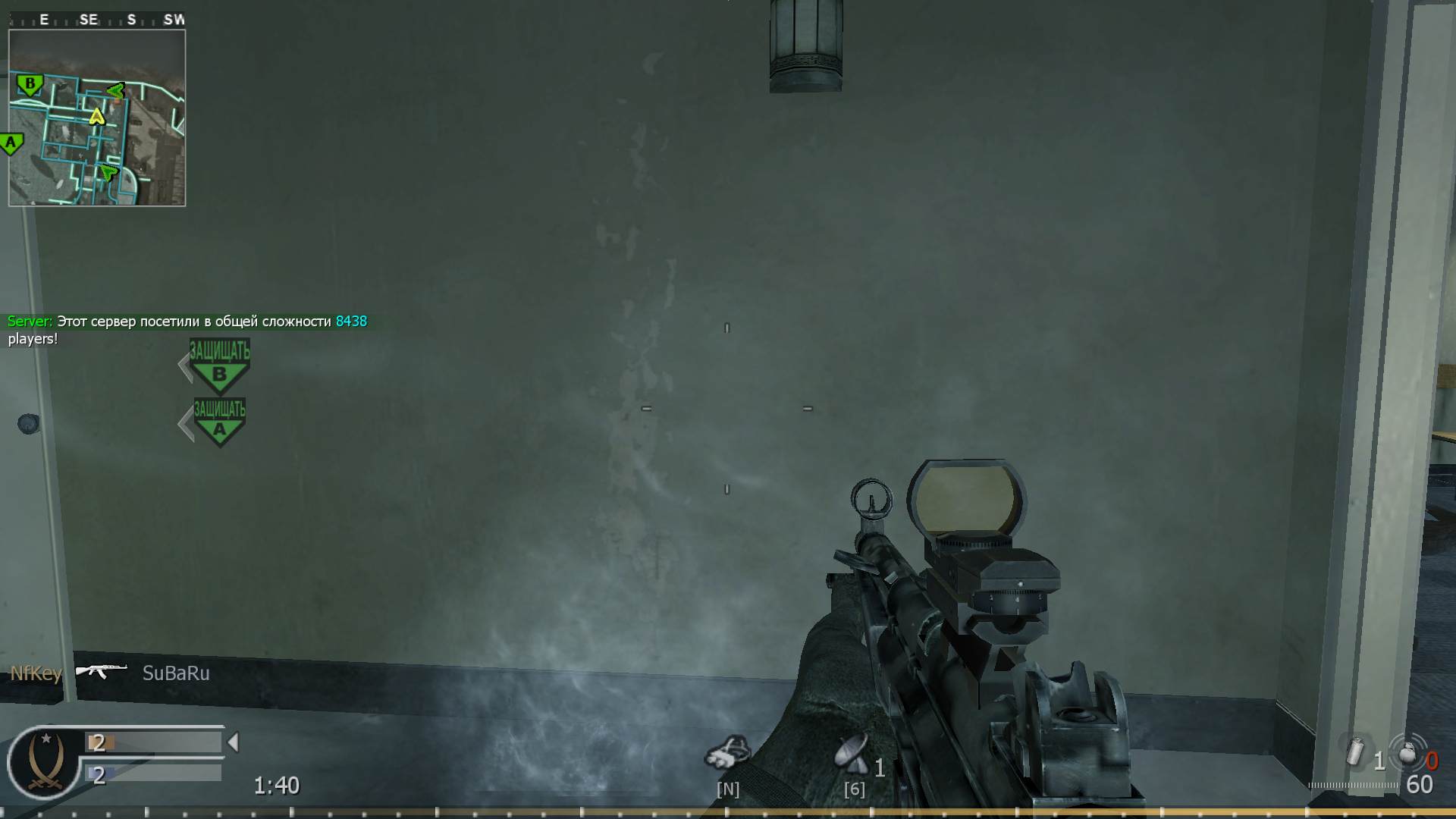 asd, mp_broadcast, COD @ kaluga.org | Public #3 | Ranked |