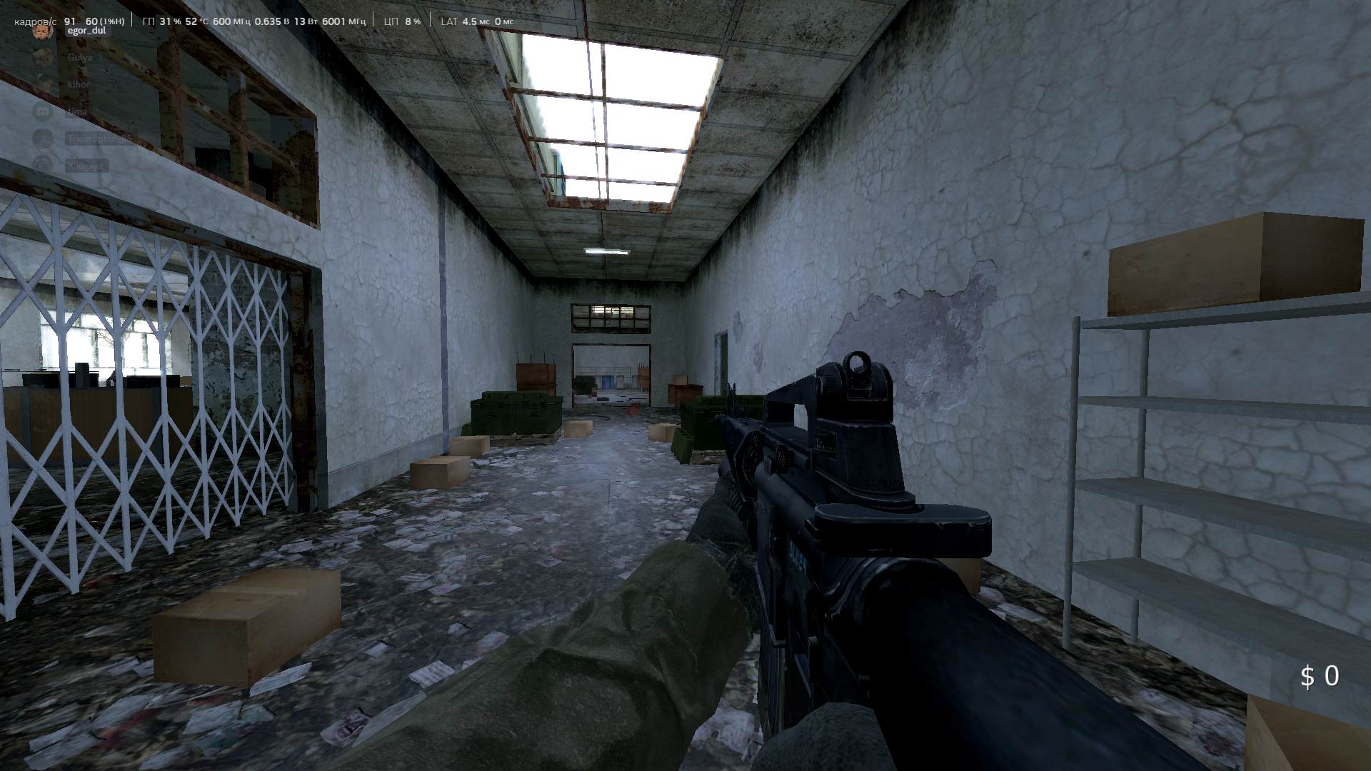 AnalNYkIlleR, mp_vacant, COD @ kaluga.org |NEW|CW