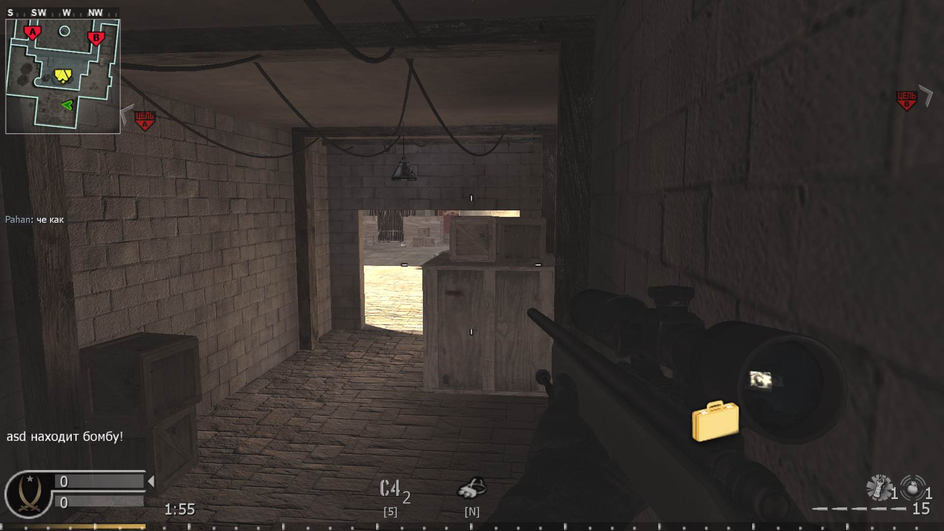 asd, mp_showdown, COD @ kaluga.org | Public #3 | Ranked |