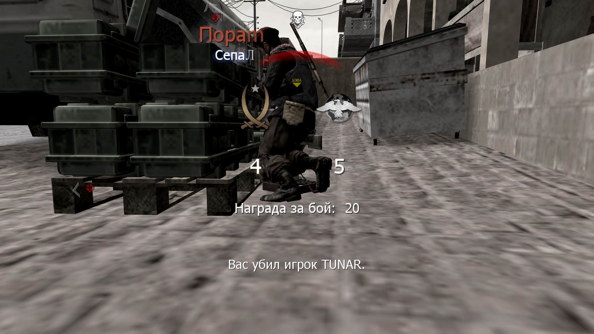 asd, mp_crossfire, COD @ kaluga.org | Public #3 | Ranked |