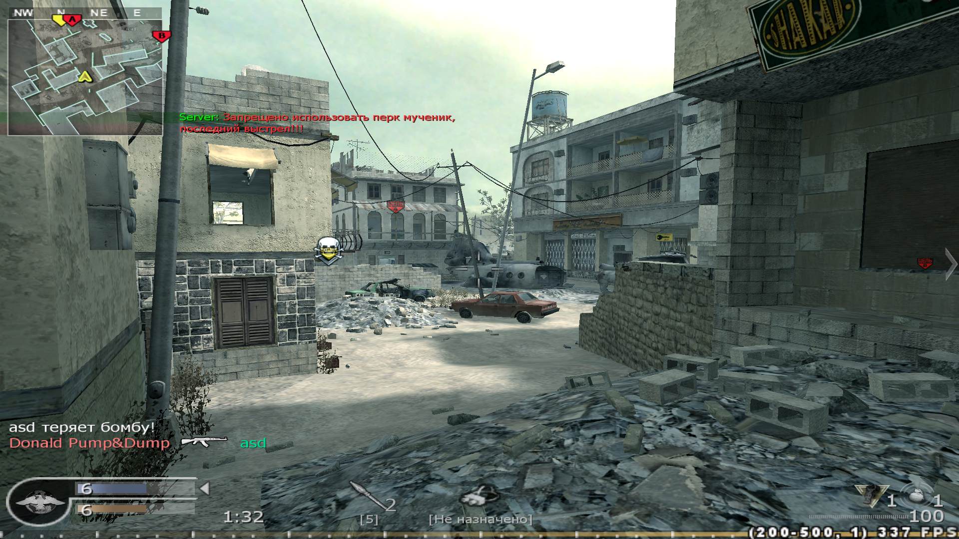 RYZEN, mp_crash, COD @ kaluga.org | Public #3 | Ranked |