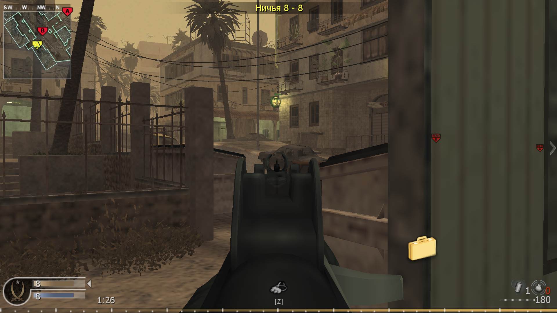 asd, mp_citystreets, COD @ kaluga.org | Public #3 | Ranked |