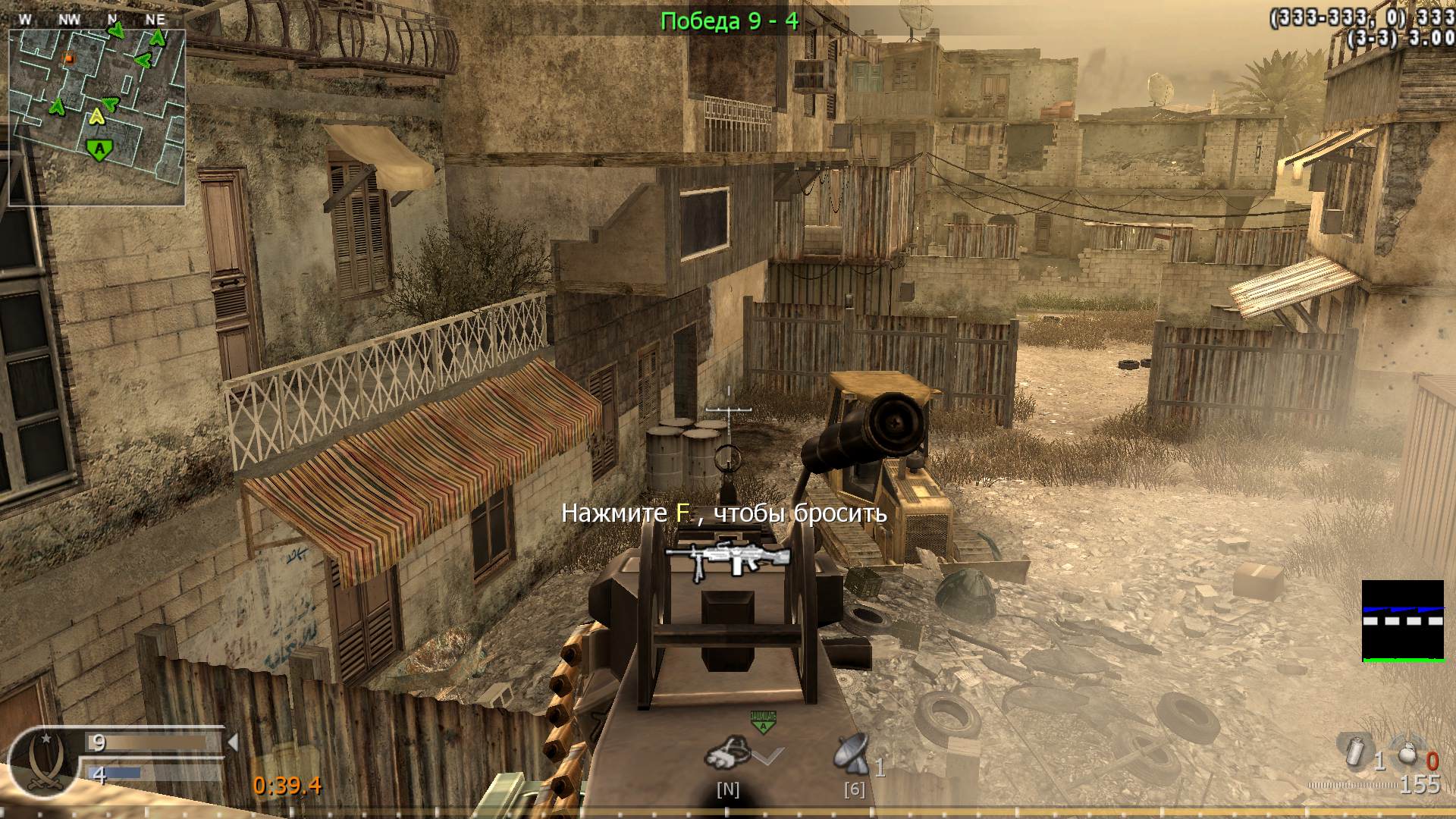 flipflop, mp_crash, COD @ kaluga.org | Public #3 | Ranked |