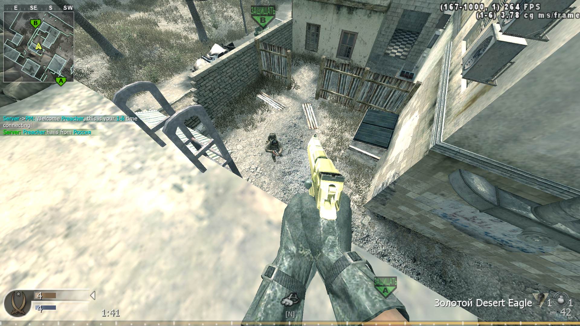 Preacher, mp_crash, COD @ kaluga.org | Public #3 | Ranked |