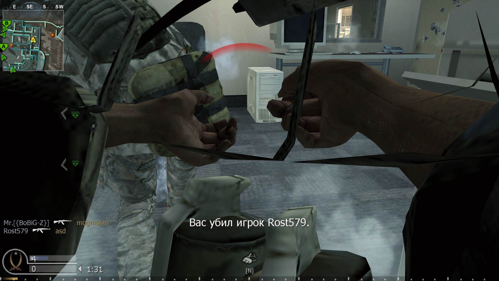 asd, mp_broadcast, COD @ kaluga.org | Public #3 | Ranked |