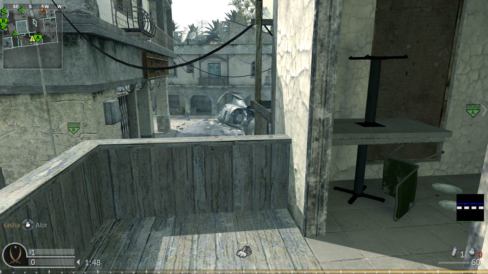 asd, mp_crash, COD @ kaluga.org | Public #3 | Ranked |