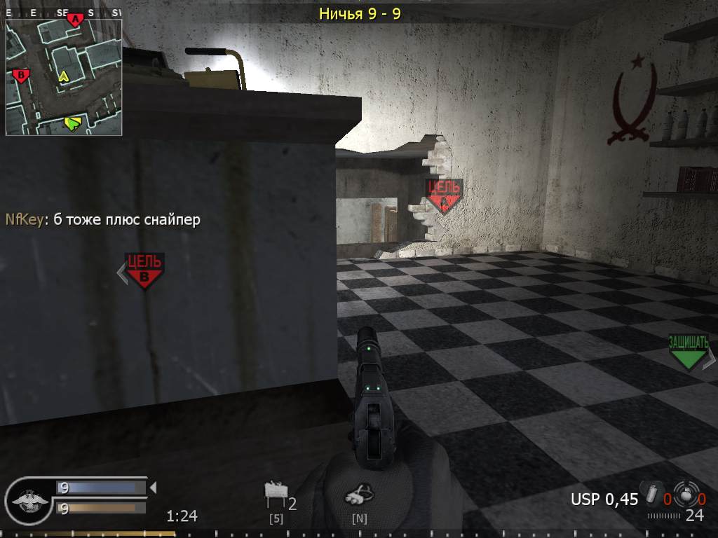 Alor, mp_crossfire, COD @ kaluga.org | Public #3 | Ranked |