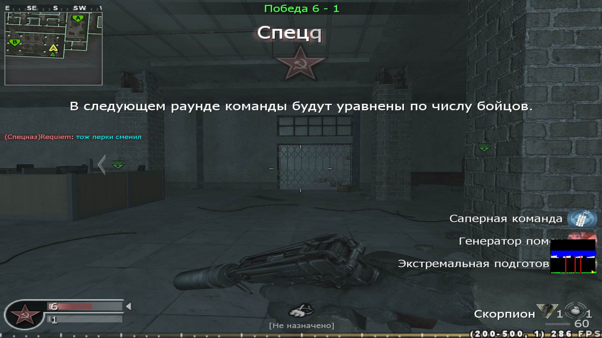 RYZEN, mp_vacant, COD @ kaluga.org | Public #3 | Ranked |