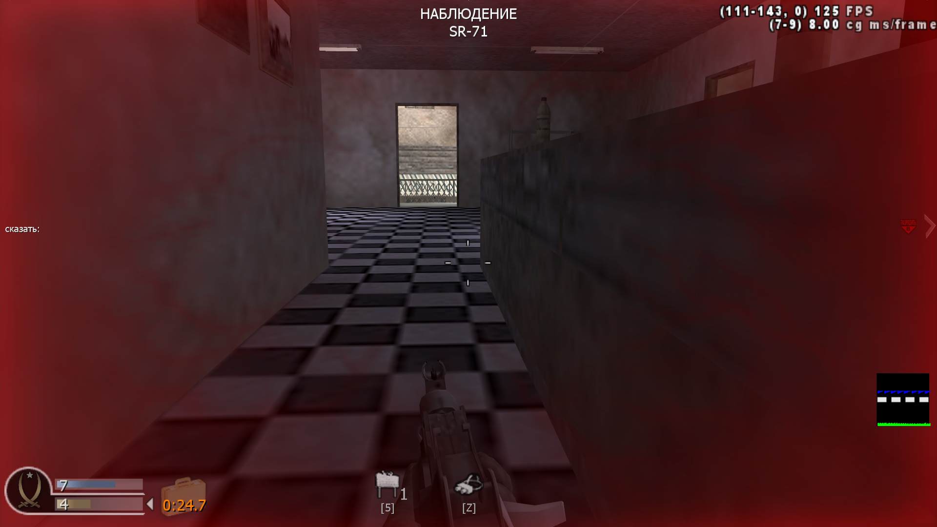 asd, mp_crossfire, COD @ kaluga.org | Public #3 | Ranked |