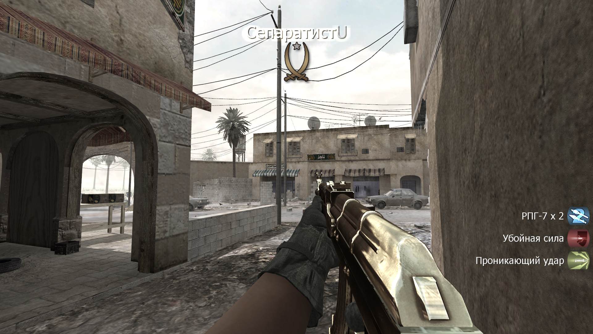 KEFIR, mp_crossfire, COD @ kaluga.org | Hardcore #1 | Ranked |