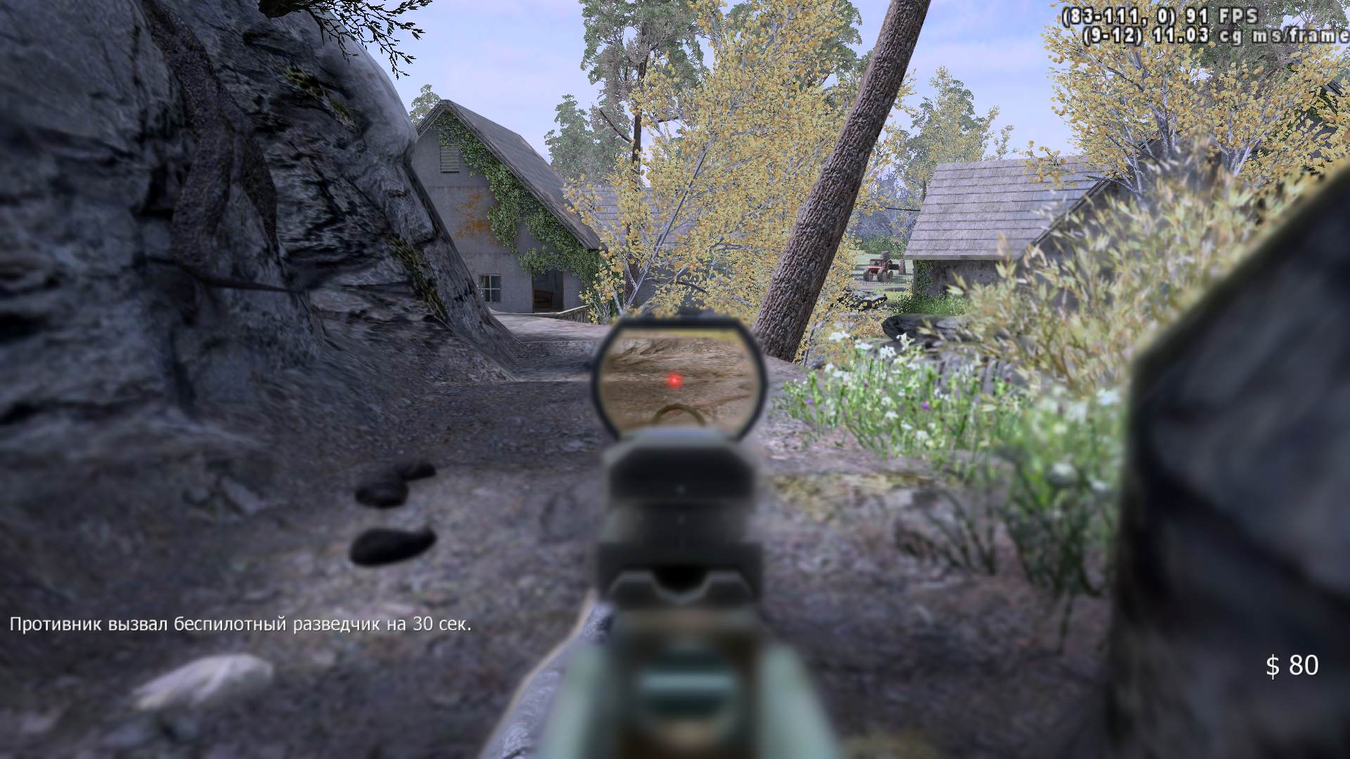 andrey, mp_creek, COD @ kaluga.org |NEW|CW