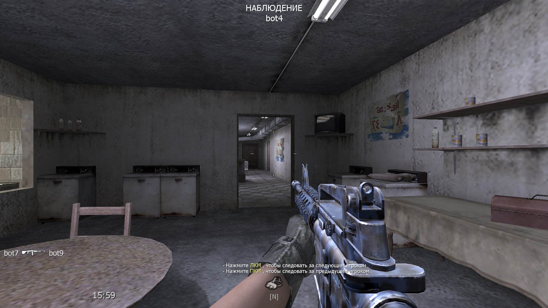 BASS BOOSTED, mp_crossfire, COD @ kaluga.org | Public #1 | Ranked |