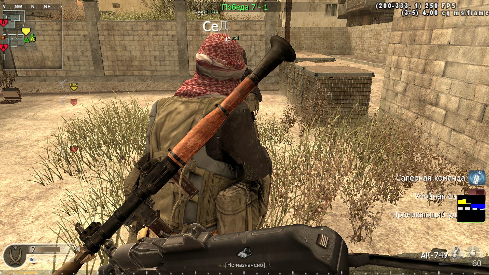 uNm, mp_backlot, COD @ kaluga.org | Public #3 | Ranked |
