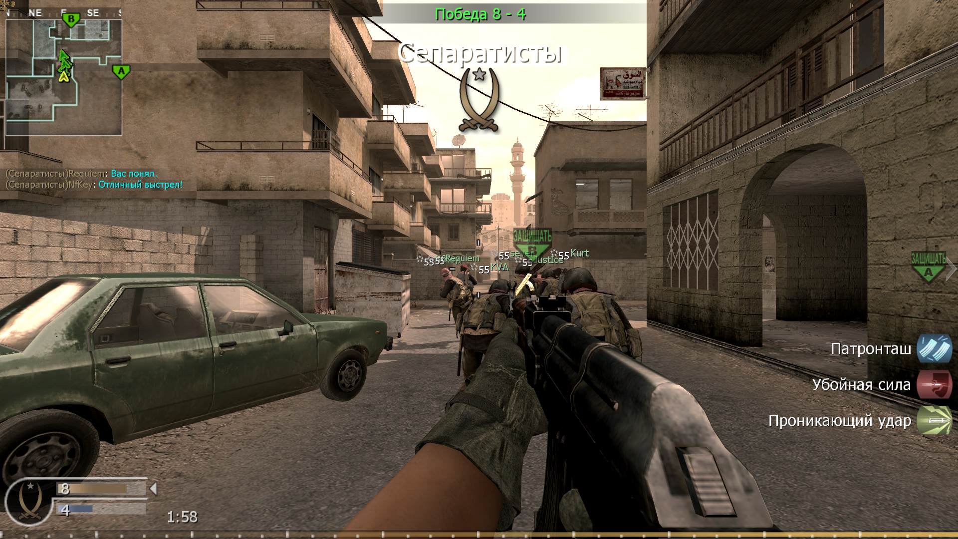 KeNycH, mp_strike, COD @ kaluga.org | Public #3 | Ranked |