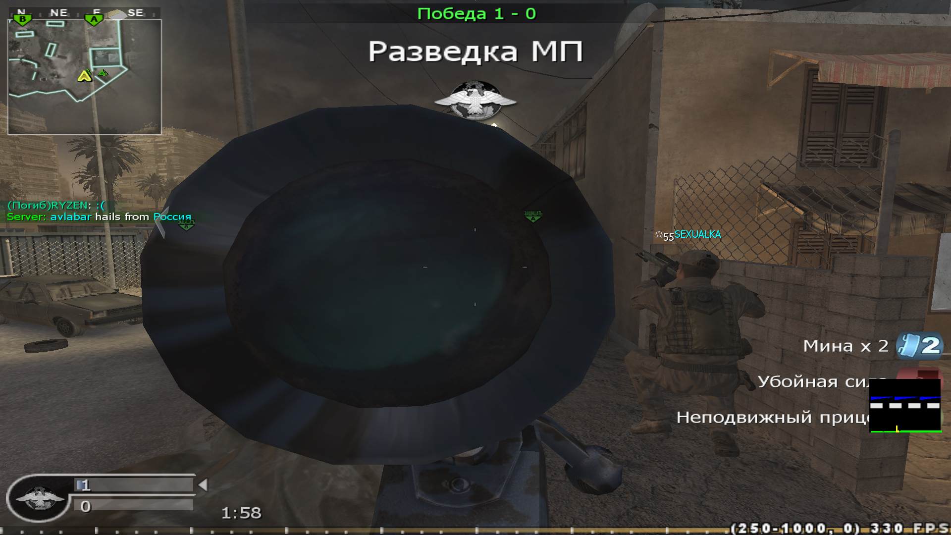 RYZEN, mp_bog, COD @ kaluga.org | Public #3 | Ranked |