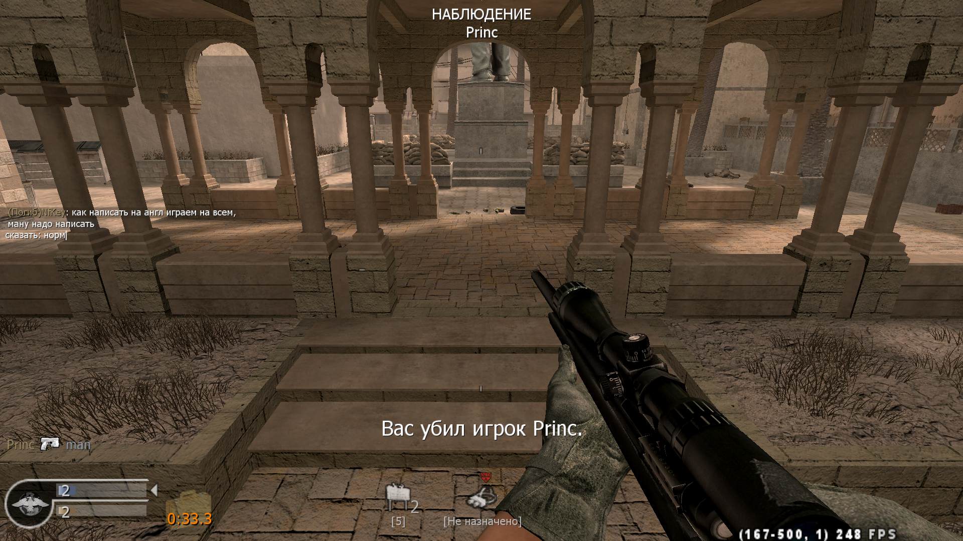 Kocou, mp_strike, COD @ kaluga.org | Public #3 | Ranked |