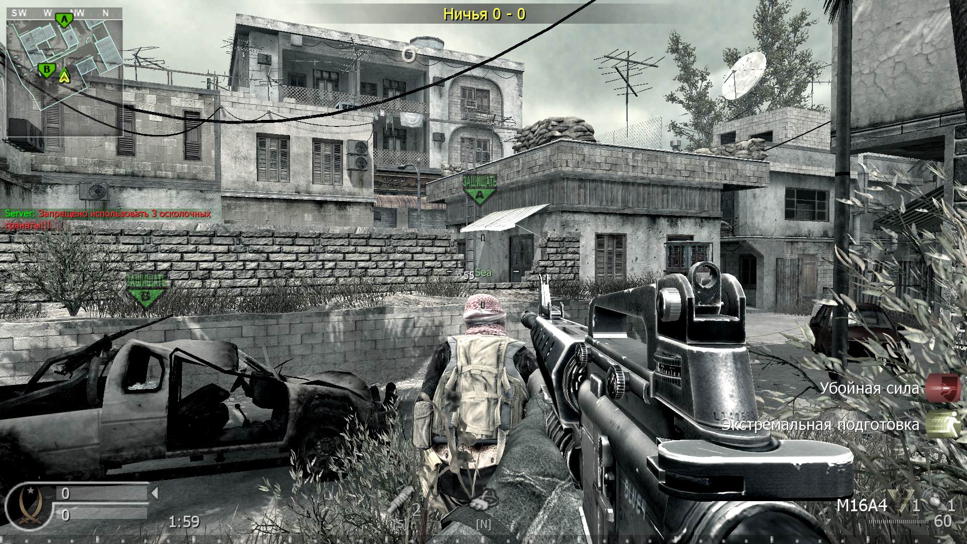 Drake_DoZZie, mp_crash, COD @ kaluga.org | Public #3 | Ranked |