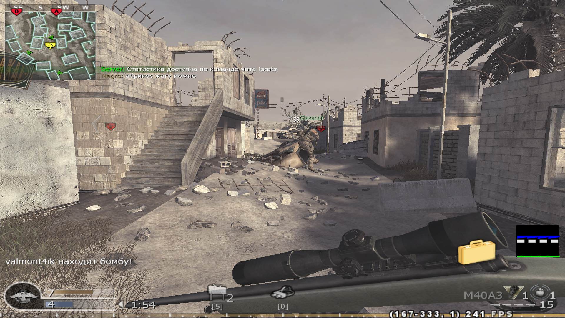 valmont4ik, mp_convoy, COD @ kaluga.org | Public #3 | Ranked |