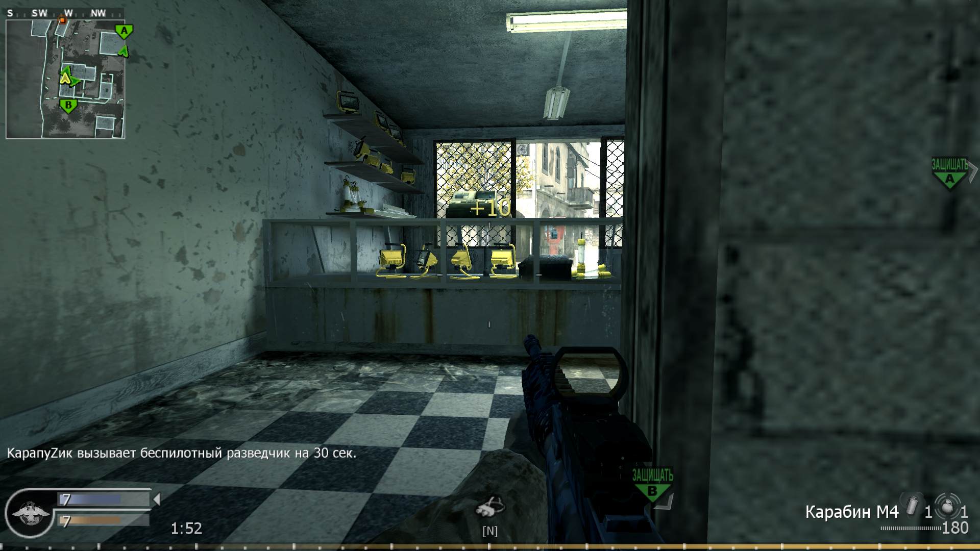 KaZ, mp_crash, COD @ kaluga.org | Public #3 | Ranked |