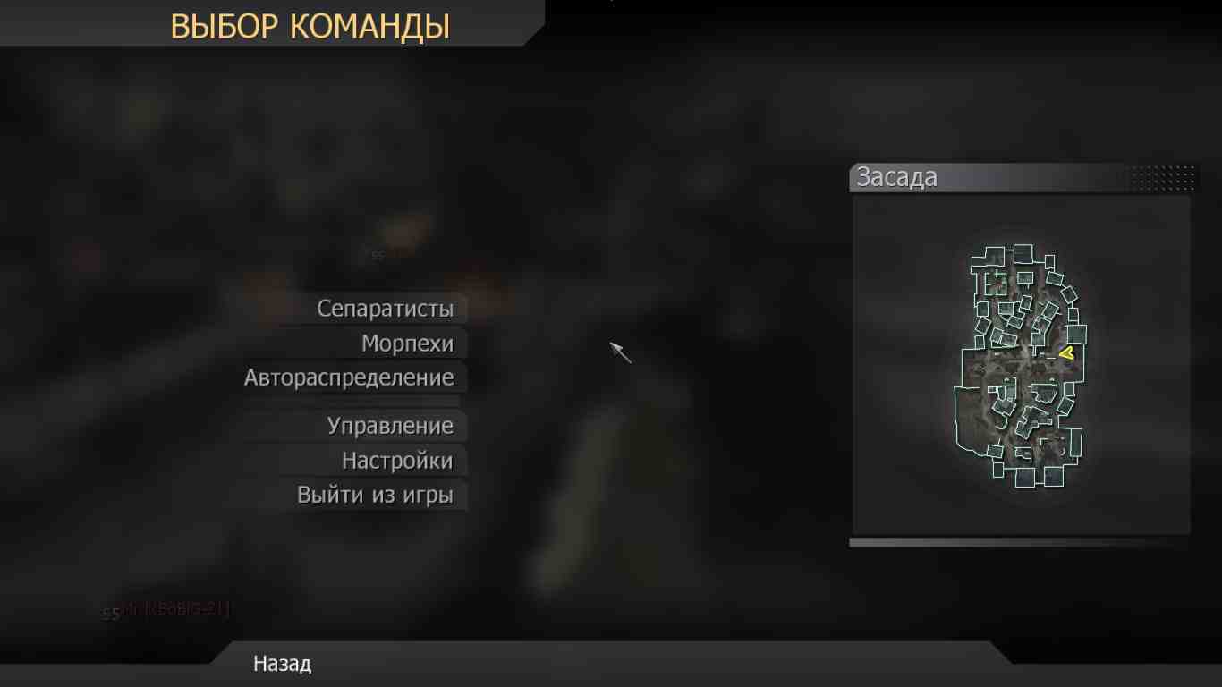 -RUS-Vic, mp_convoy, COD @ kaluga.org | Public #3 | Ranked |