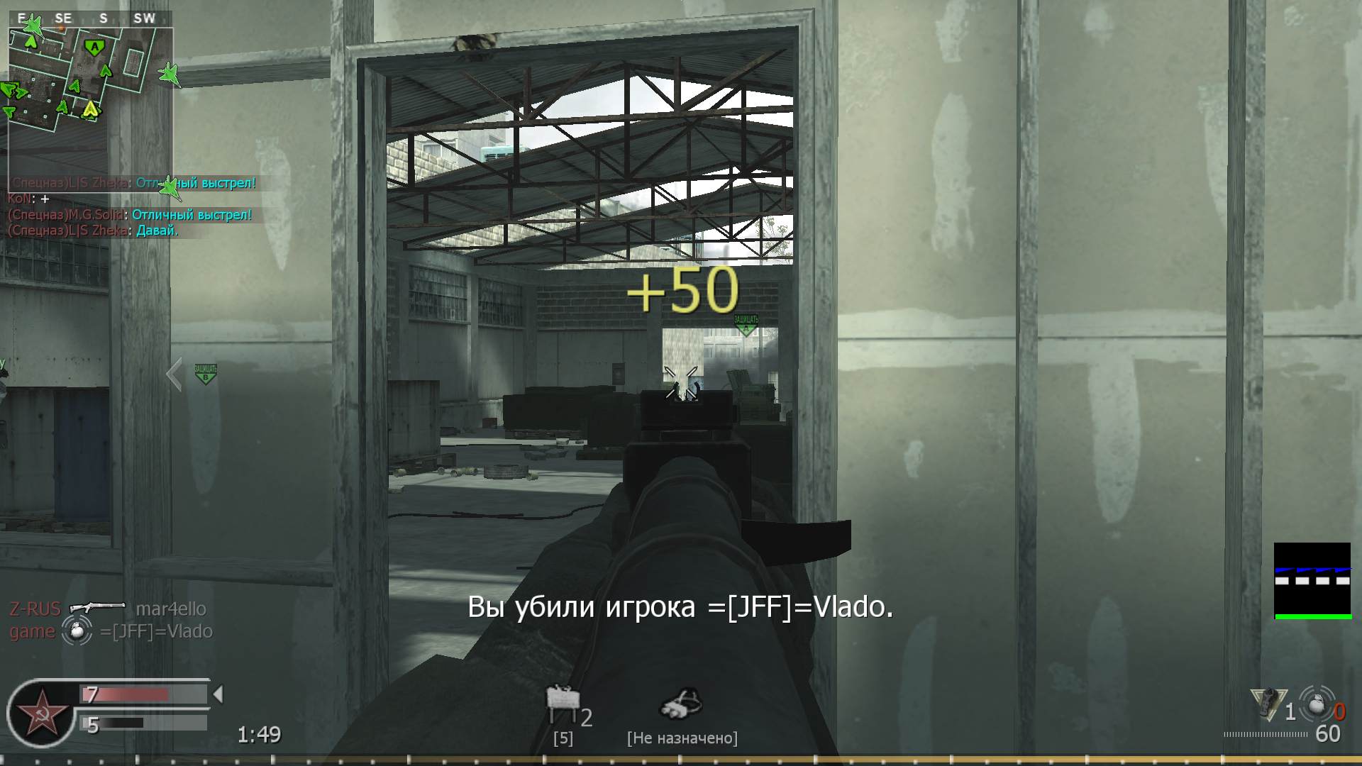 game, mp_vacant, COD @ kaluga.org | Public #3 | Ranked |