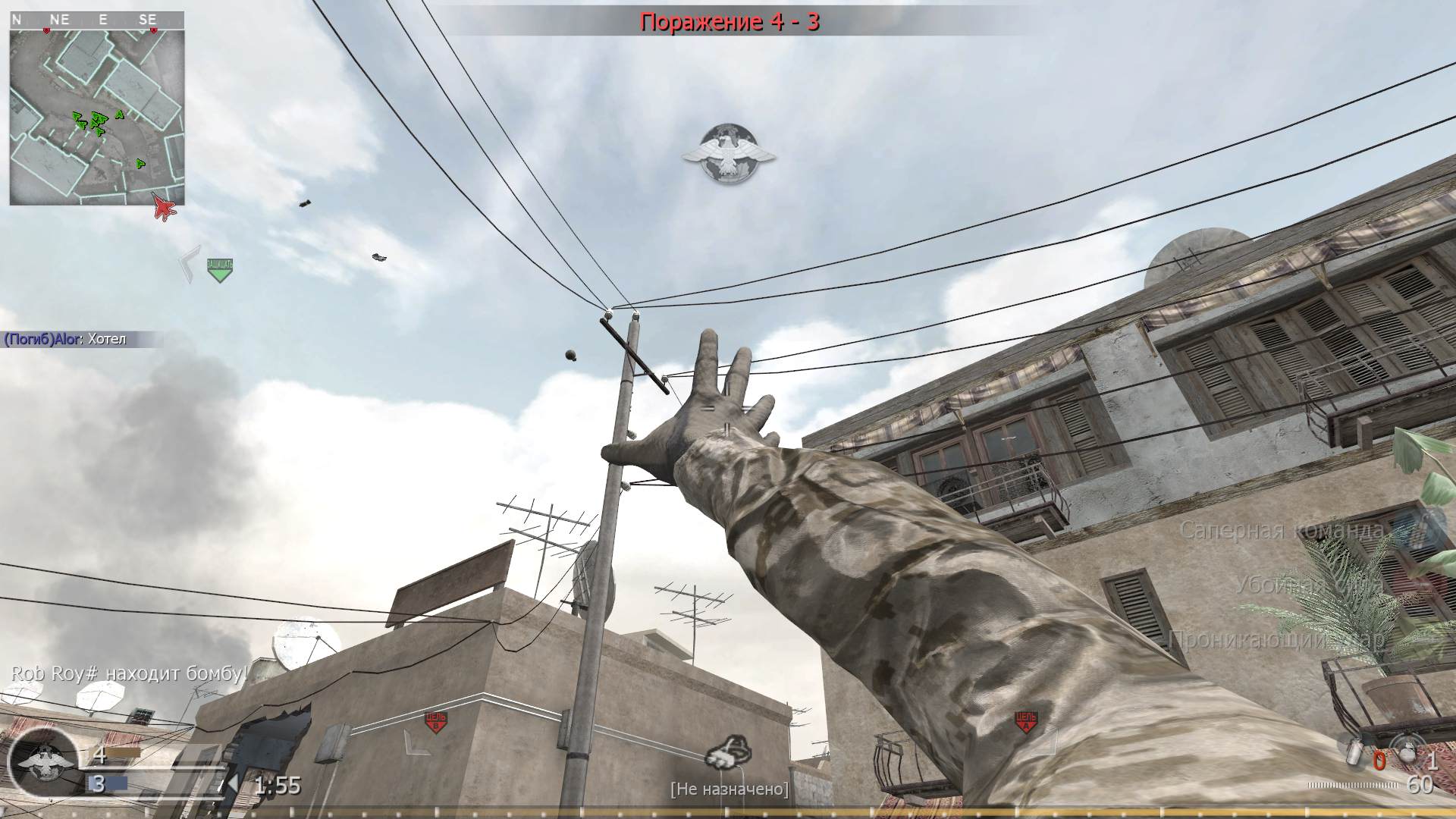 Rozovaya, mp_crossfire, COD @ kaluga.org | Public #3 | Ranked |