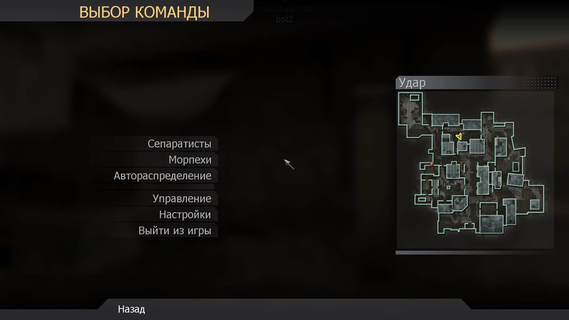 geg, mp_strike, COD @ kaluga.org | Public #1 | Ranked |