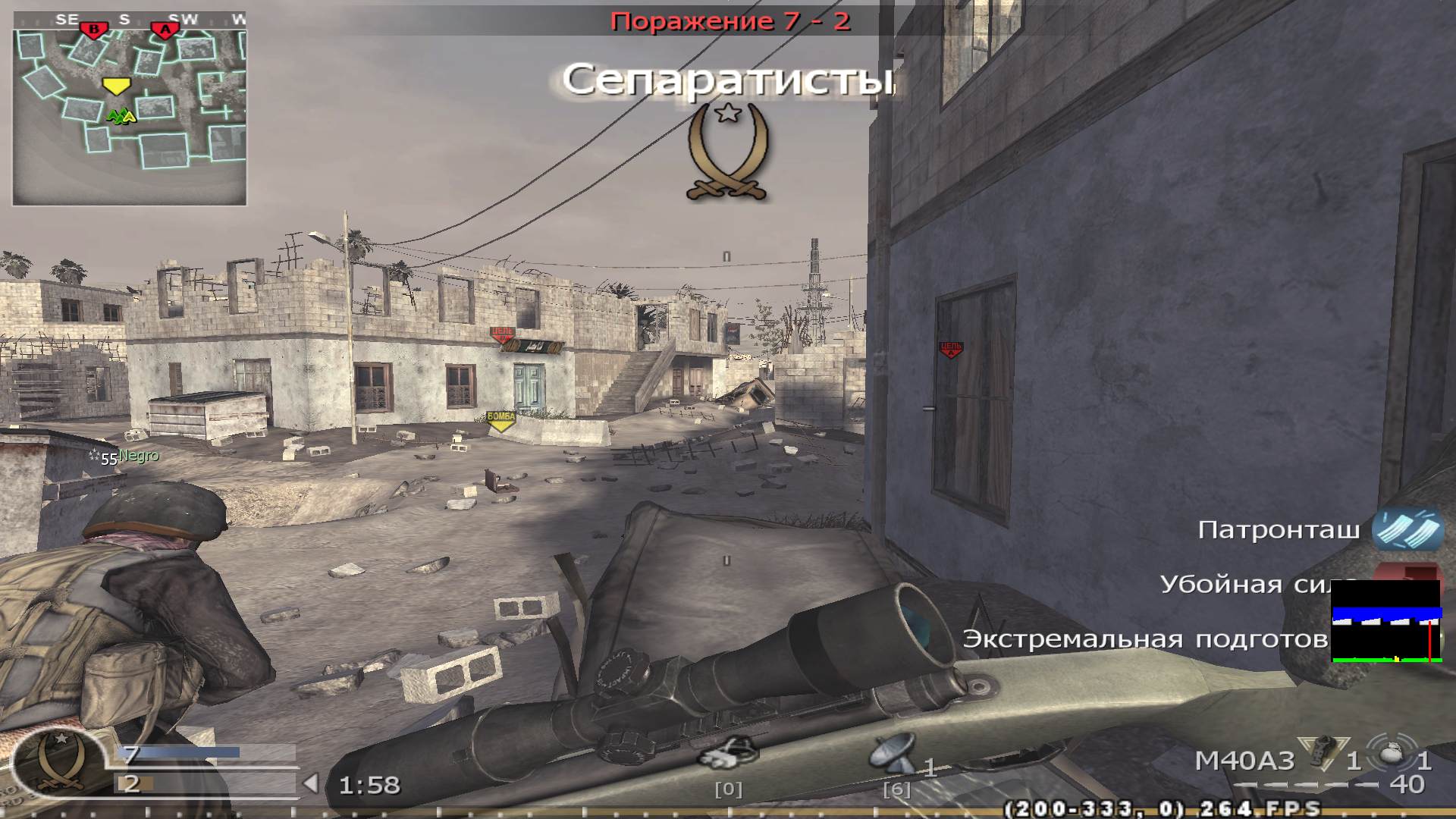 valmont4ik, mp_convoy, COD @ kaluga.org | Public #3 | Ranked |