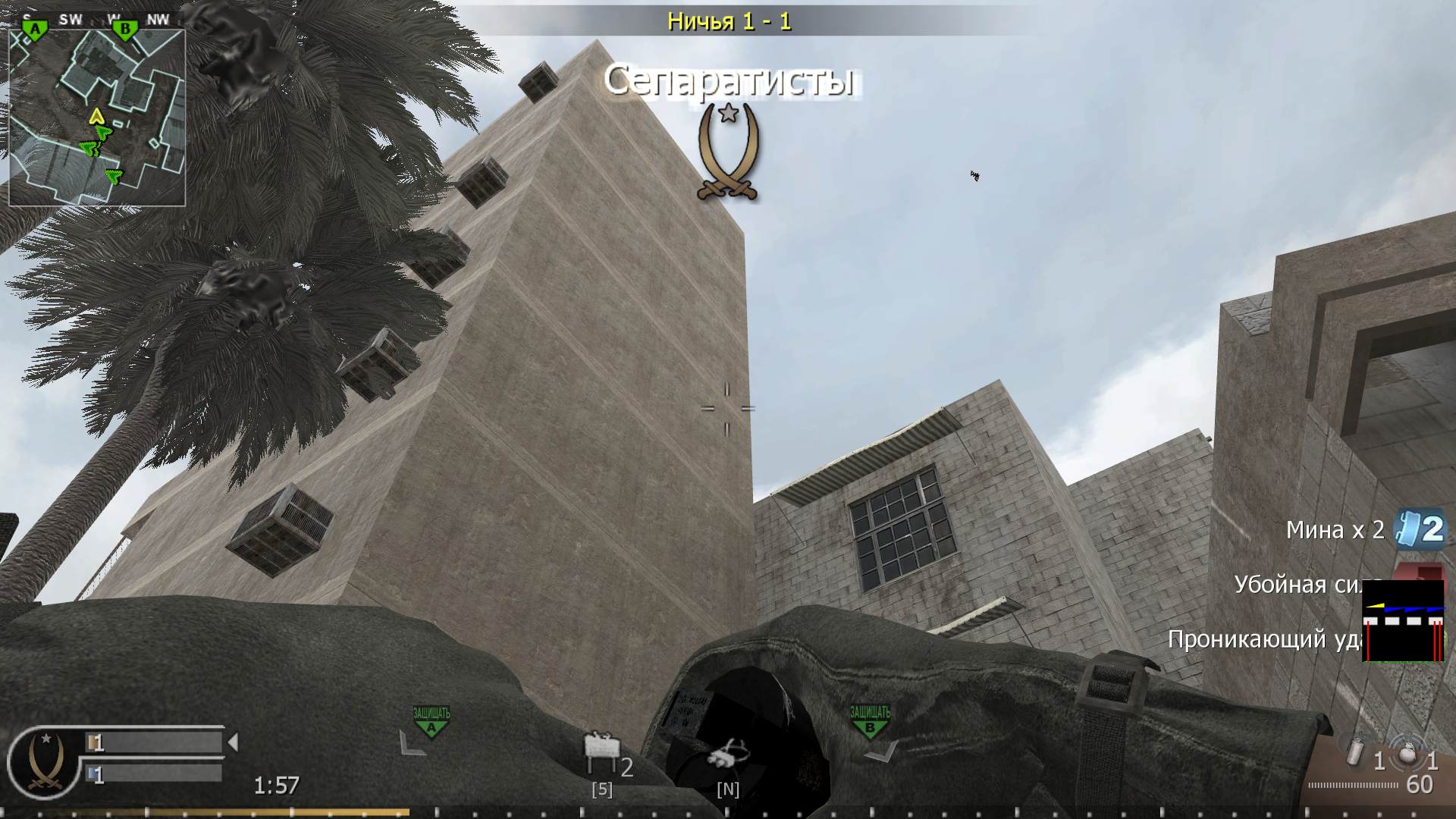 asd, mp_crossfire, COD @ kaluga.org | Public #3 | Ranked |