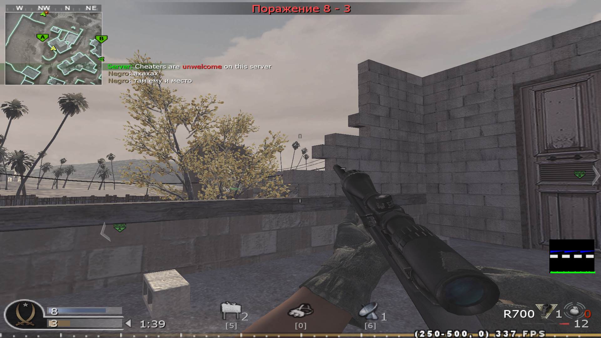 valmont4ik, mp_convoy, COD @ kaluga.org | Public #3 | Ranked |