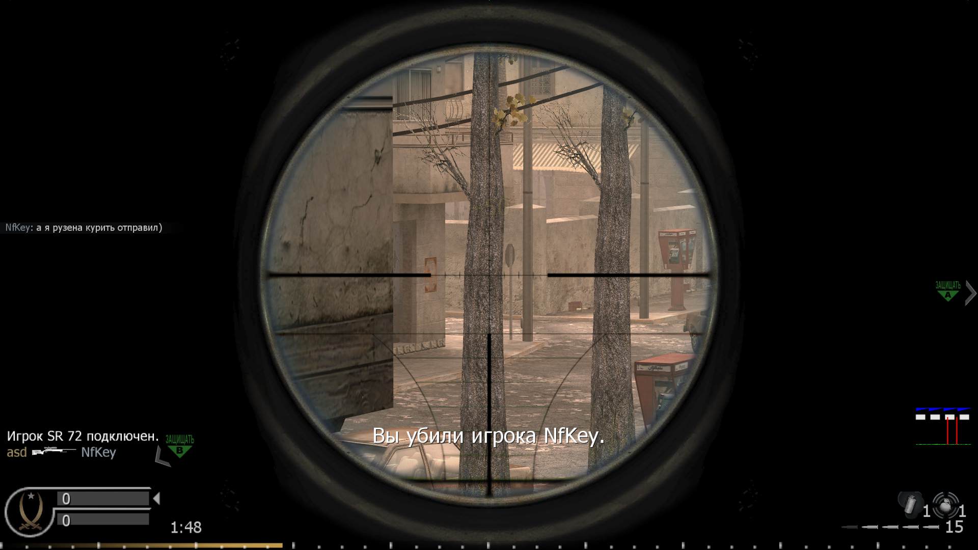 asd, mp_strike, COD @ kaluga.org | Public #3 | Ranked |