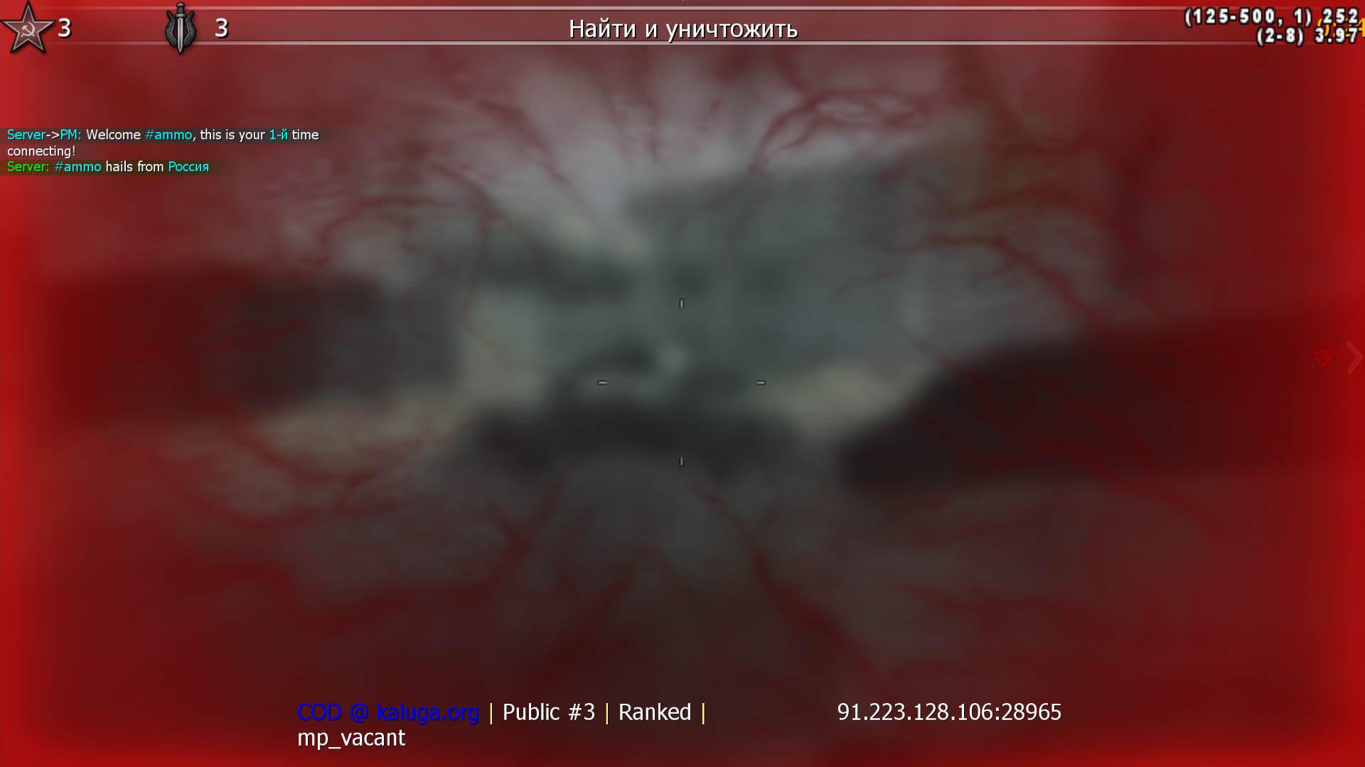 ammo, mp_vacant, COD @ kaluga.org | Public #3 | Ranked |