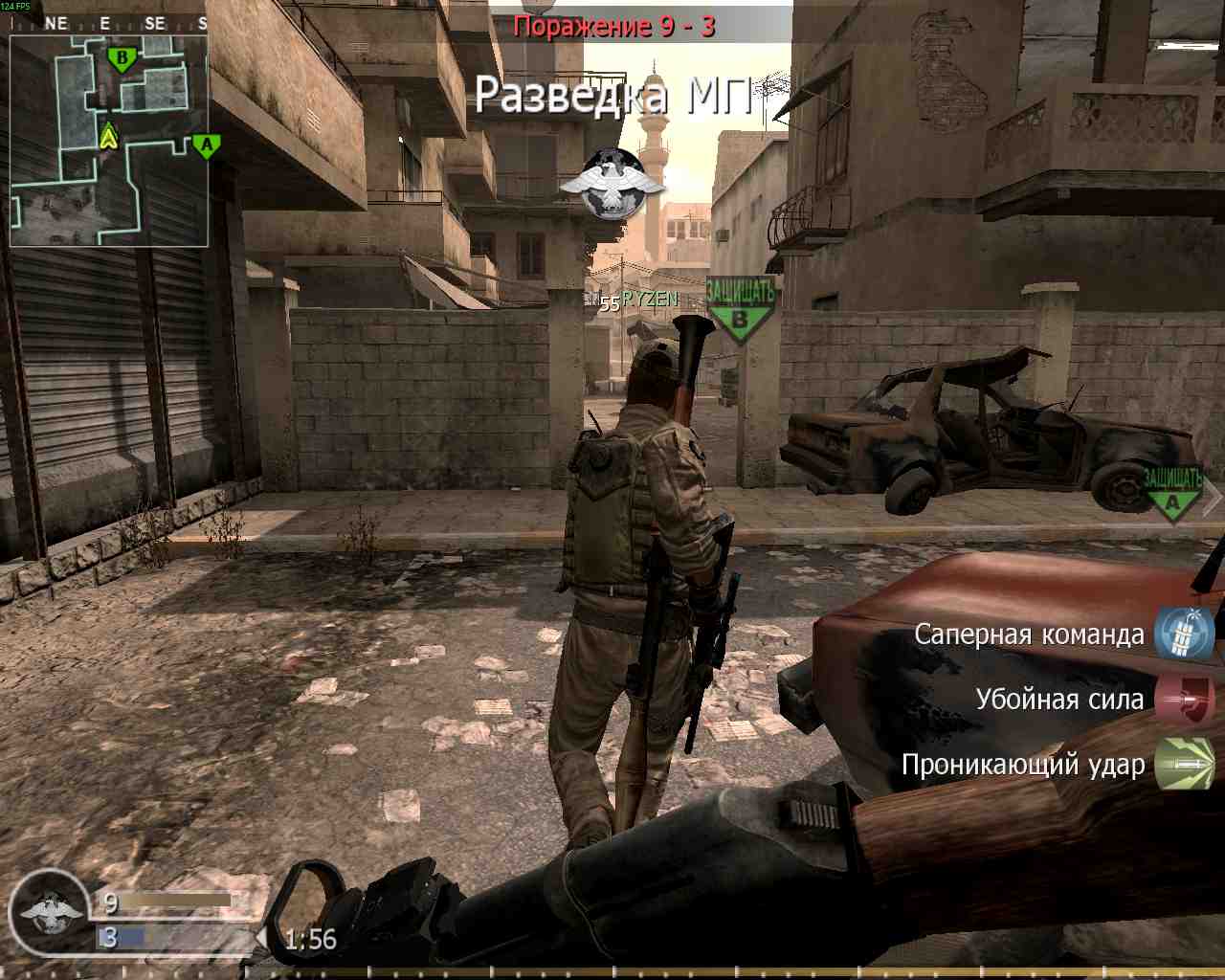 Vladimir, mp_strike, COD @ kaluga.org | Public #3 | Ranked |