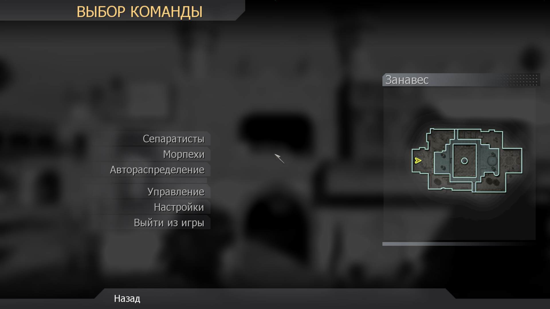RUNA, mp_showdown, COD @ kaluga.org | Public #3 | Ranked |