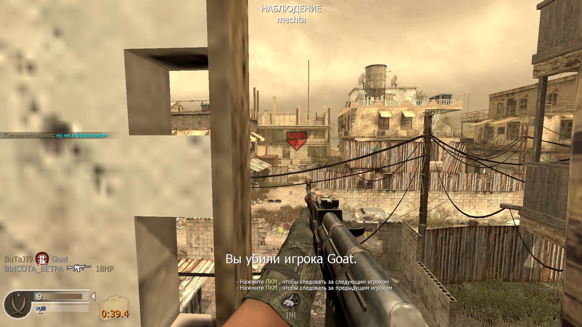 001, mp_backlot, COD @ kaluga.org | Public #3 | Ranked |