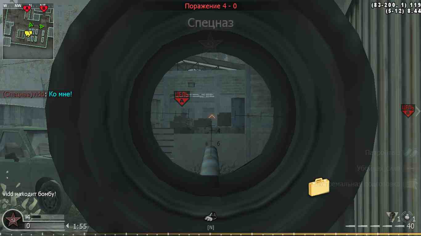 vidd, mp_vacant, COD @ kaluga.org | Public #3 | Ranked |