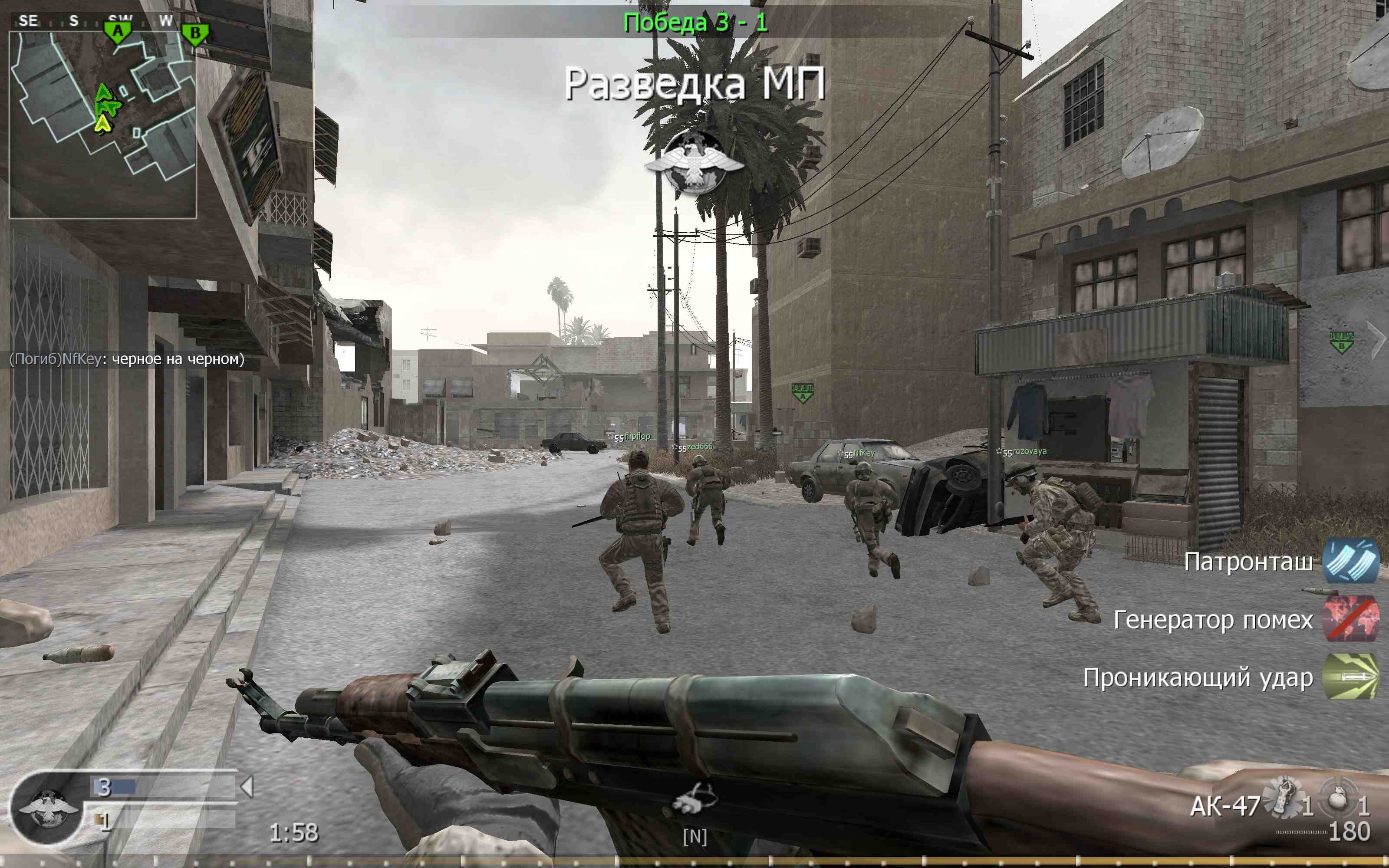 uB34, mp_crossfire, COD @ kaluga.org | Public #3 | Ranked |